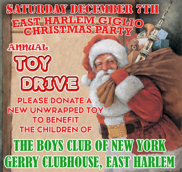 Christmas Party Toy Drive 2019